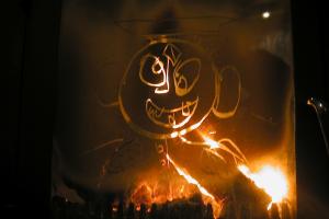 obr�zek: pict0020.jpg; rozli�en�: 300 � 200 px; velikost 8 kb;