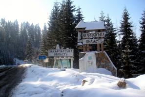 obr�zek: pict0005.jpg; rozli�en�: 297 � 200 px; velikost 14 kb;