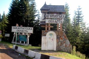 obr�zek: pict0007.jpg; rozli�en�: 300 � 200 px; velikost 16 kb;